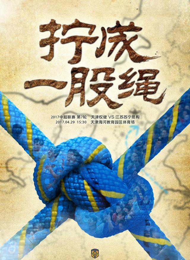 但目前阿森纳似乎无意外租基维奥尔，因此米兰可能转而寻求引进租借效力于阿斯顿维拉但找不到空间的朗格莱。